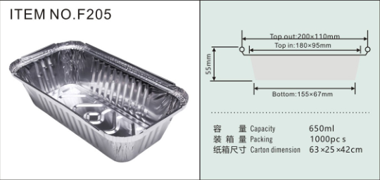 Customized Logo Acceptable Disposable Aluminum Foil Takeaway Food Boxes with Lid