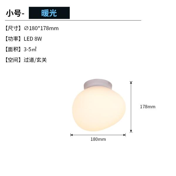 Modern Ceiling Lights Modern Design Dining Room Gregg sitting room ceiling light(WH-MA-198)