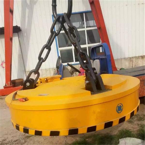 MW5 100vDC 220v Electromagnetic Lifting Devices For Lifting Metal Scrap