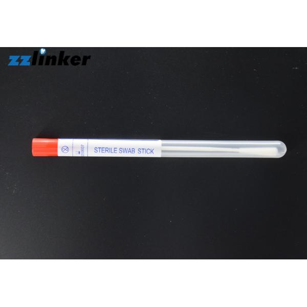 Вирус УПРАВЛЕНИЯ ПО САНИТАРНОМУ НАДЗОРУ ЗА КАЧЕСТВОМ ПИЩЕВЫХ ПРОДУКТОВ И МЕДИКАМЕНТОВ CE набор теста антигена 20 минут быстрый