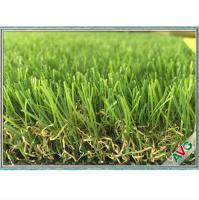 Artificial Grass Carpet Synthetic Grass For Garden Landscape Grass Artificial