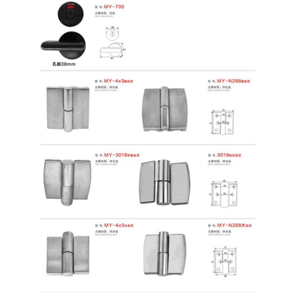 Тип аксессуары аксессуаров HPL Bathroom металла торгового центра раздела кабины