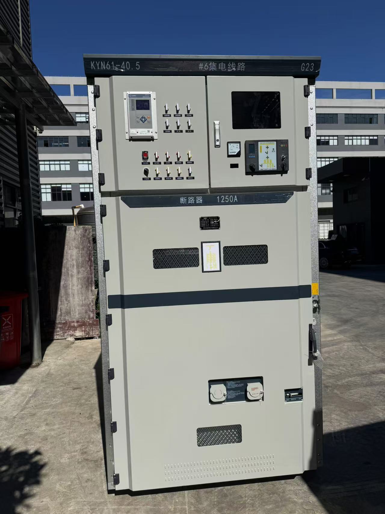 EU Style 2500KVA 33kV Compact Fixed Substation Switchgear