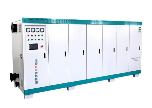 800Kw Electric Household Boilers For Urban Village Anti Interference Anti Icing