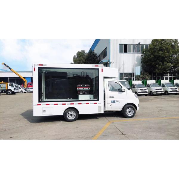 Changan mobile billboard advertising truck display stage truck