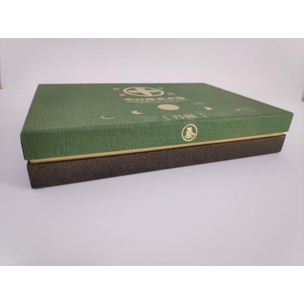 Elegant customized special colored paper packaging gift box with middle wall