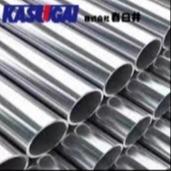 seamless carbon steel pipe ASTM A53 SCH40/80