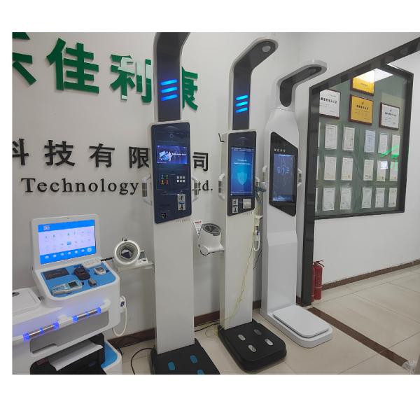 19 Inch LCD Touch Screen End Steel Body Analyzer Machine for Android Health Checkup