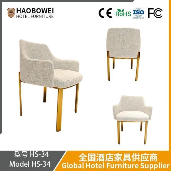 Dining Chair For Home Use Modern And Minimalist Armchair Italian Restaurant Leisure Coffee Hotel Dining Chair