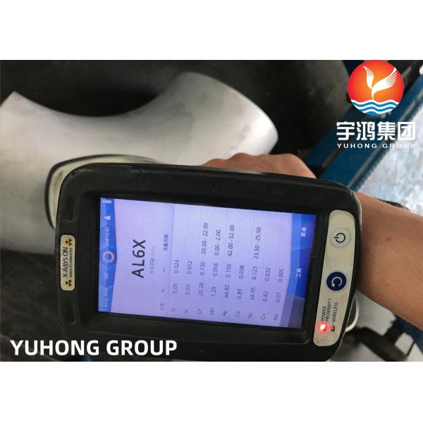 ASTM B366 / B564 BW ELBOWS UNS N08367 AL6XN AISI / ASME B16.28 STAINLESS STEEL FITTINGS