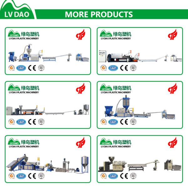 Blue Color Plastic Washing And Recycling Machine Automatic Crushing Production Line