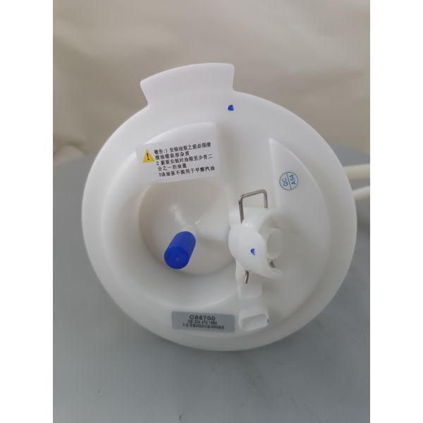 High quality electric fuel pump assembly 204470 1694 for Benz 204