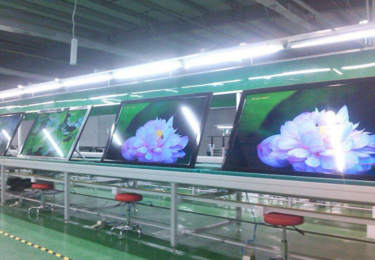 P4.81 HD Digital Signage