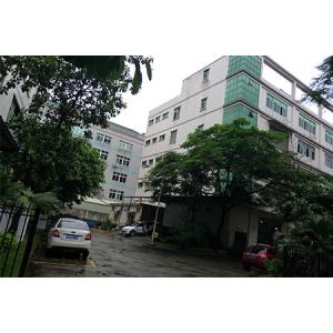 Shenzhen Silu Technology Co., Ltd