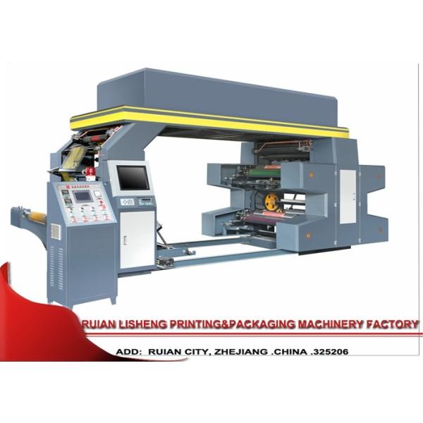 High efficiency Film Printing Machine , multifunction flexo printing machine
