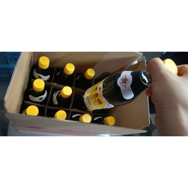 Hot 500ml  550 ml  600ml  Black Chinkiang Vinegar