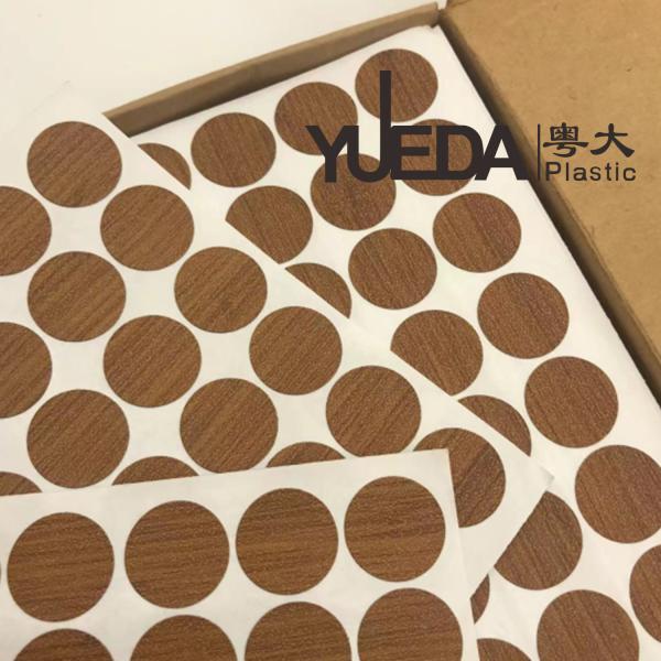 Flexible Heat Resistant Cabinet Screw Stickers  For Easy Bolt Protection Brown Grain