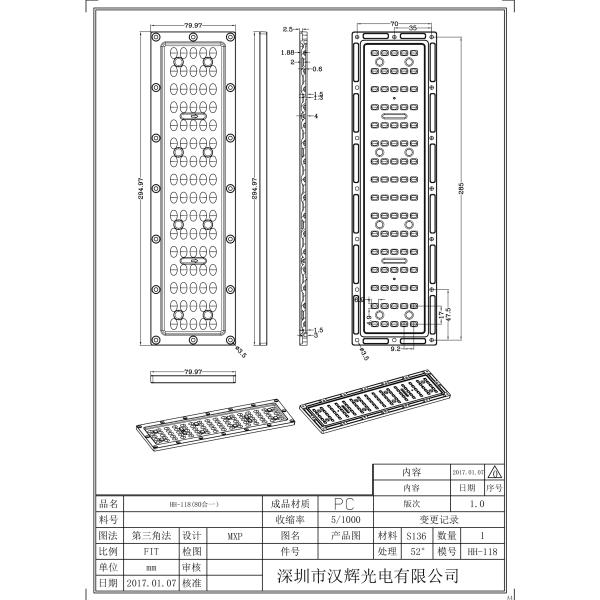 OEM 3030 светодиодный уличный свет Линза водонепроницаемая 295 мм × 80 мм Размер