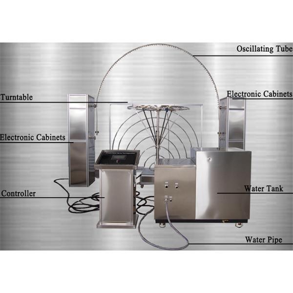 Chambre d'essai d'eau d'éclaboussure d'IPX3 IPX4/équipement essai en laboratoire avec l'oscillation