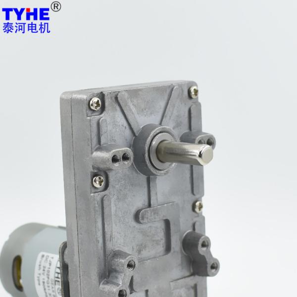 6V 12V 20kg.Cm High Torque Dual Shaft DC Motor For Paper Shredder