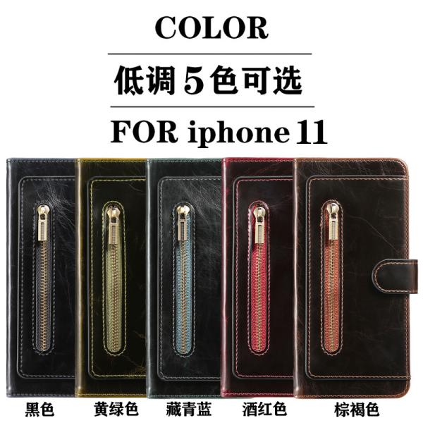 Восхитительный телефон LG покрывает Dirtproof сальто зерна шелка случая сумки мобильного телефона