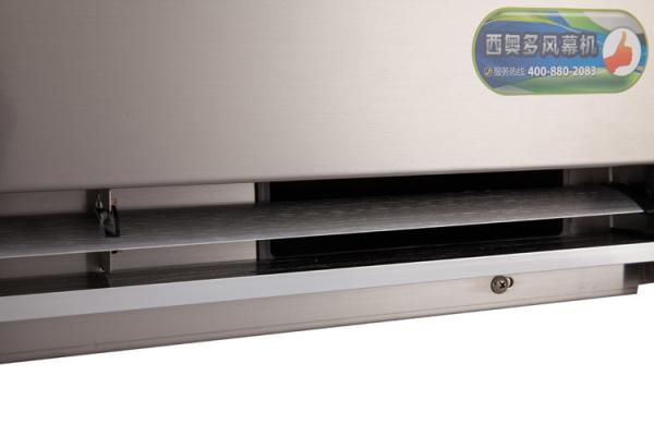 2024 SS304 Silver Ceiling large air volume Recessed Air Curtain Doors