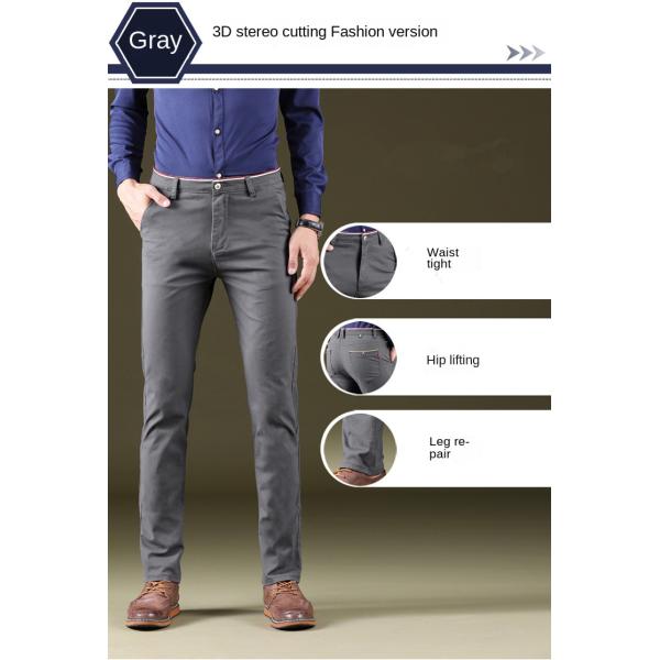 Men's Four Seasons Stretch Casual Pants with Slim Straight Design and Light Wash