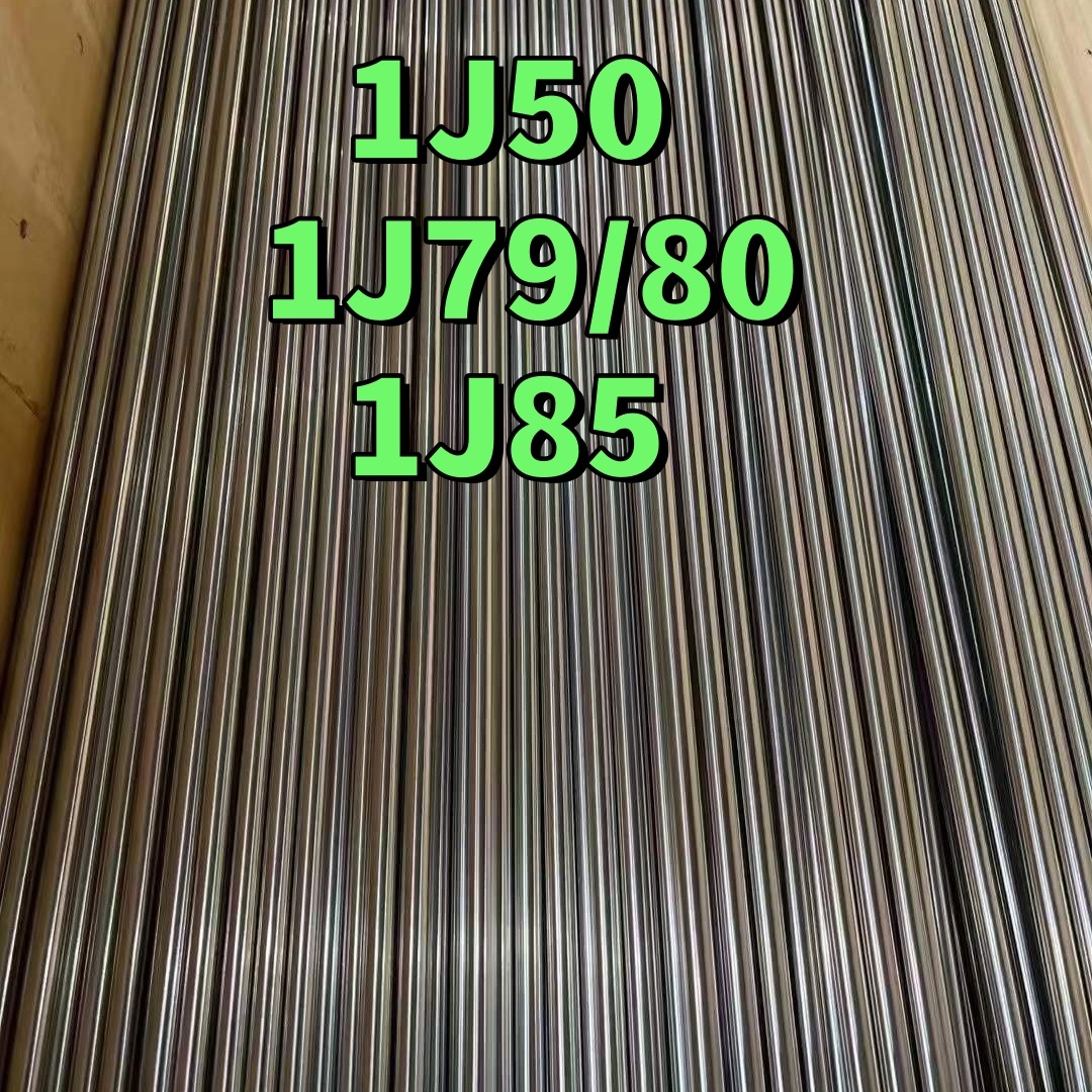 High Permeability Soft Magnetic Permalloy 1J70 Ni77mo4 Alloy Rod