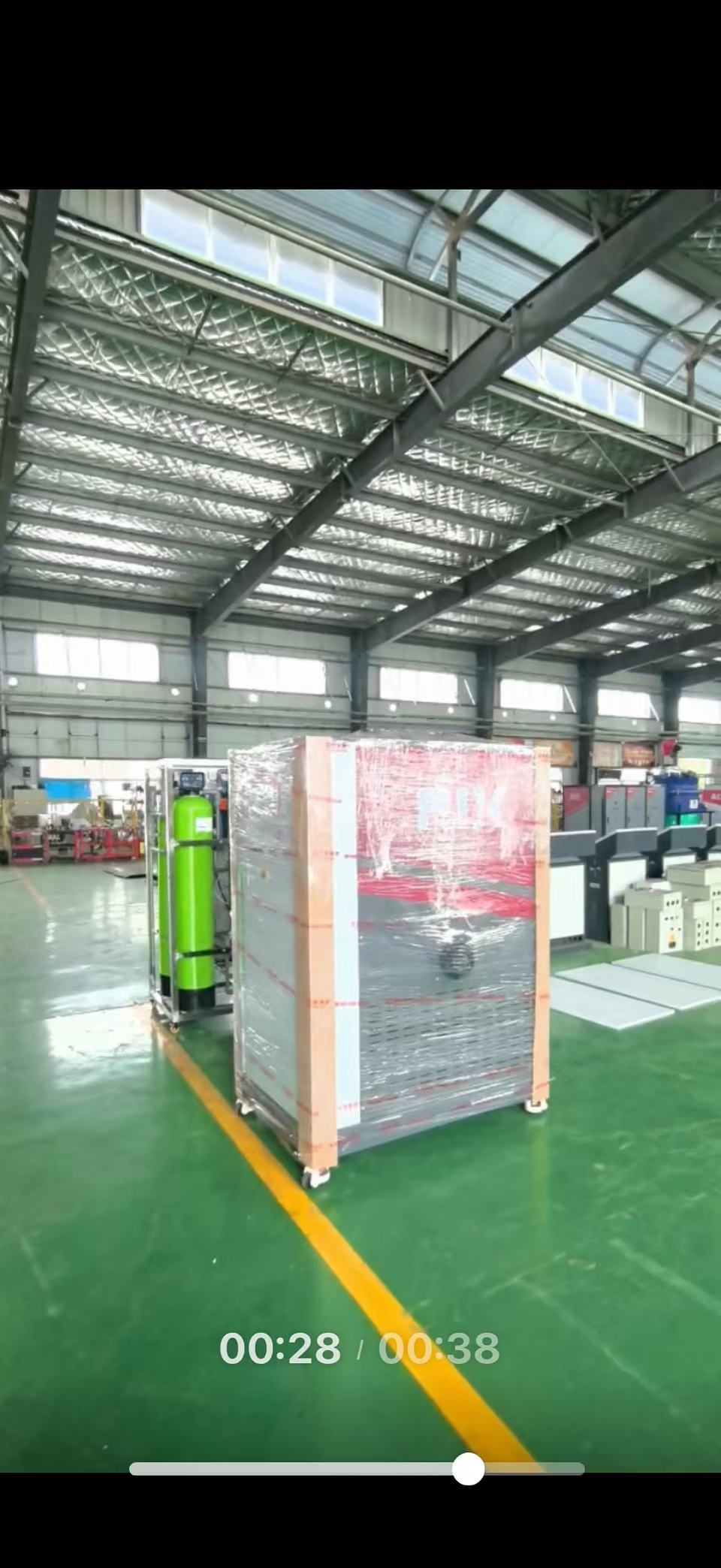 30kw Electromagnetic Electric Steam Boiler 0.05t/H Vertical Low Pressure Steam Generator