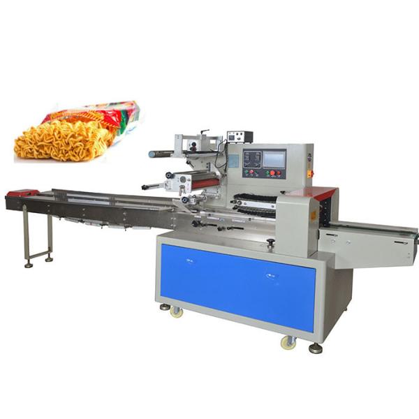 Ход сумки небольшого пакета машины упаковки еды Креакерс высокоскоростной легкий