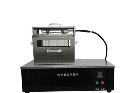 Azotometer Automatic Kjeldahl Apparatus With Infrared Intelligent Digester