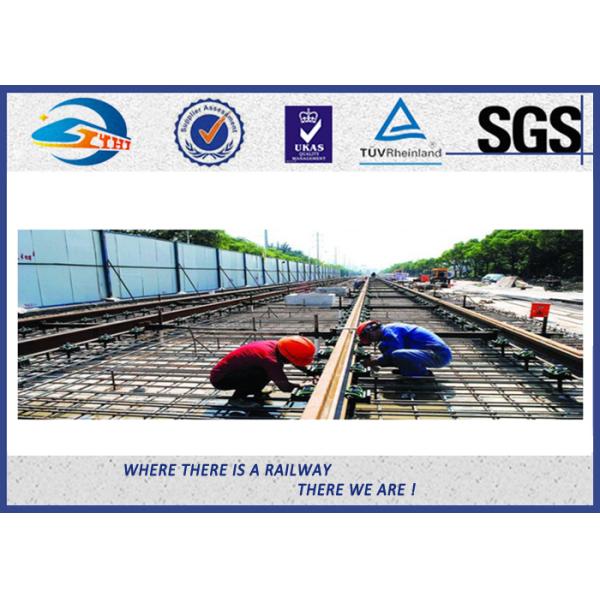 сталь 25m U75V 60R2 калибровала рельсы следа для урбанского Tramway