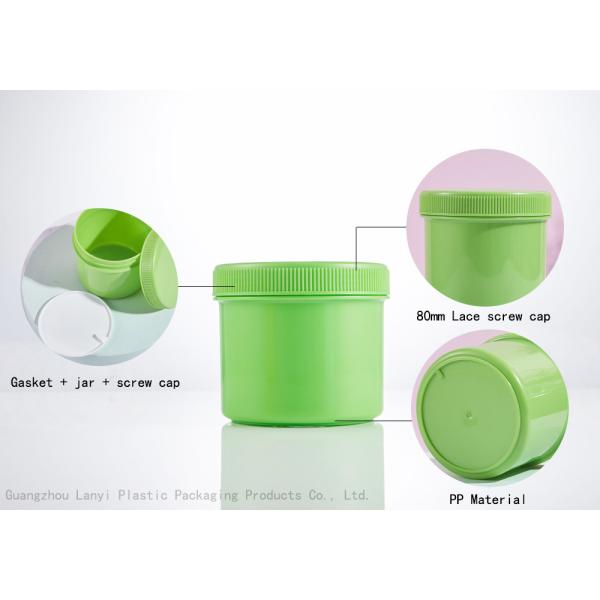 Exfoliating Scrub опарникы сливк 74mm 8.45oz 26.5g косметические