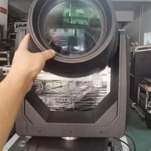 750W Stage Cutting Light Robust Second Hand Haoyang GL-6 Cutting Light With CMY