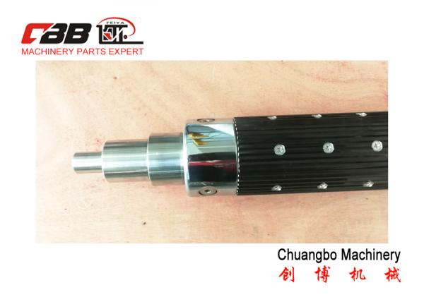 3 Inch Core Air Expandable Shaft