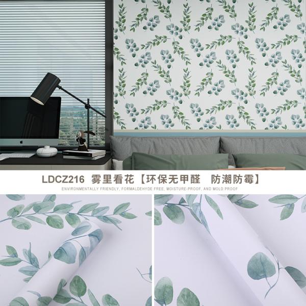 Waterproof Wallpaper Floral Wallpaper Sticker Peel And Stick Wallpaper Home Improvement
