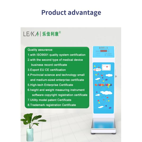 500kg Capacity Coin Operated Weighing Scale for Convenient Hotel and Shopping Mall