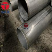 Tube en acier DOM 6mm-350mm OD Étiré à froid pour pièces automobiles