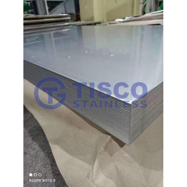 1000mm-2000mm Stainless Steel Sheet Metal Cold Rolled Thin 304 Stainless Steel Plate