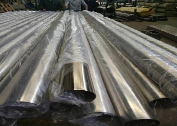 ASTM A210 Power Plant 28mm Heat Exchanger Steel Tube, widely used, safe