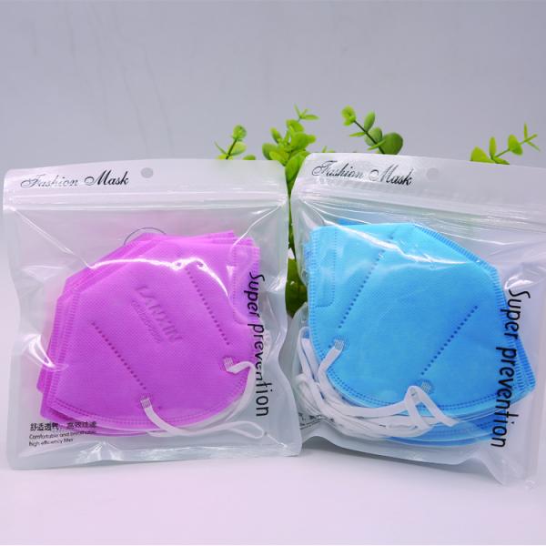Eco Friendly KN95 Face Mask Prevent PM2.5 , Protective Disposable Dust Masks