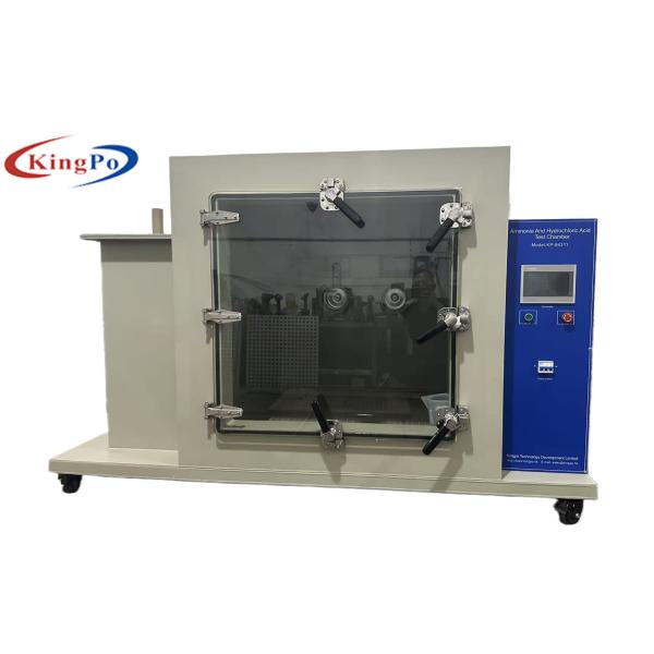 1728L Capacity Corrosion Test Chamber with AC220V Power Supply and Temperature Control ±1℃ for Battery Testing Equipment