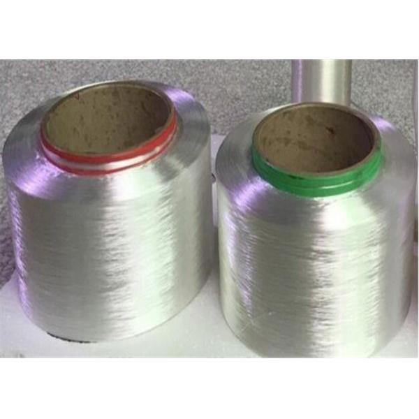 Bleached White Polyester High Tenacity Yarn , 100% Polyester Spun Yarn 1500D
