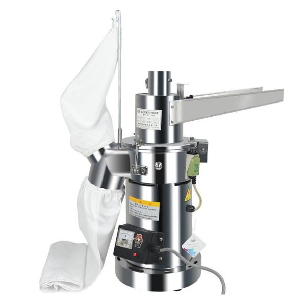 Superfine Multi-function Coffee Dry Food grinder Commercial powder grinding machine