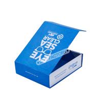 リボン閉付のフラット折りたたみ硬いギフトボックス 簡単に組み立てて保管