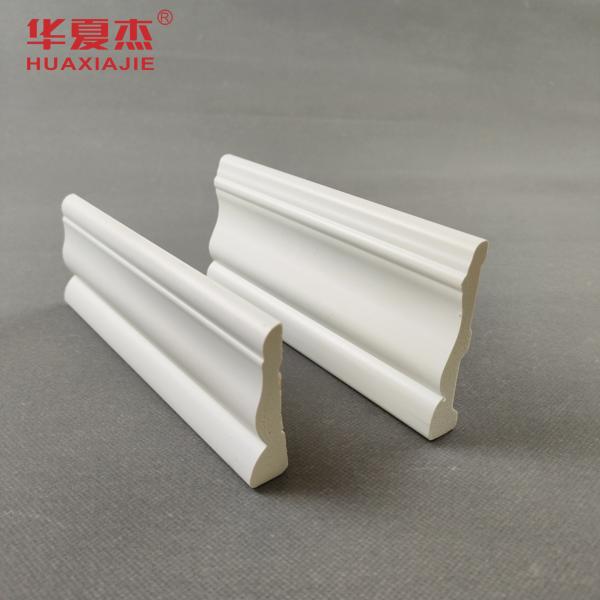 Inside Corner PVC Trim Moulding , White Vinyl PVC Window Trim For Decoration