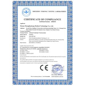 Hunan Zhongliankang Medical Technology Co.,Ltd. Сертификации
