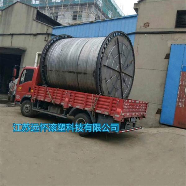 Les fabricants de rotation de moule d'OEM de LLDPE, Rotomolding moule la fonte