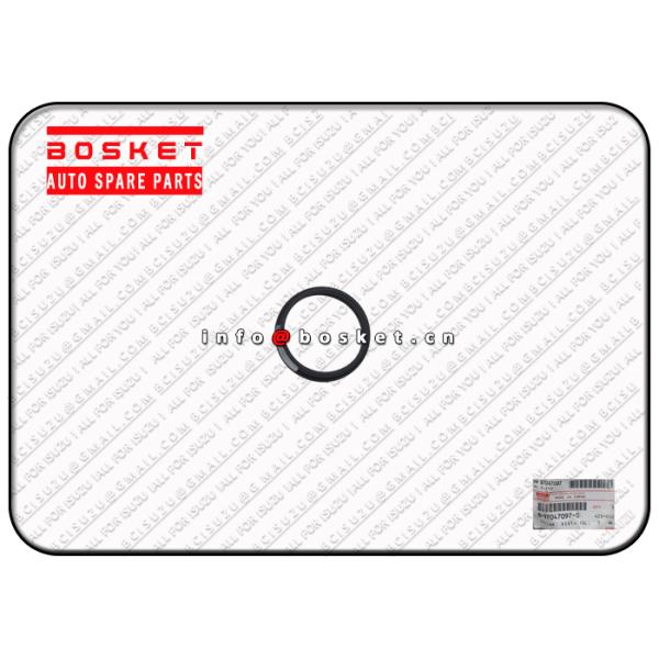 8-97047097-0 воротник 8970470970 складный Дист соответствующий для ИСУЗУ НПР