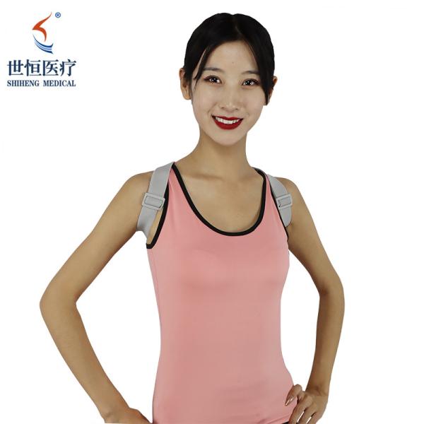 Intelligent Upper Back Clavicle Brace Smart Sensor Vibration Adjustable Shoulder Straightener Posture Corrector